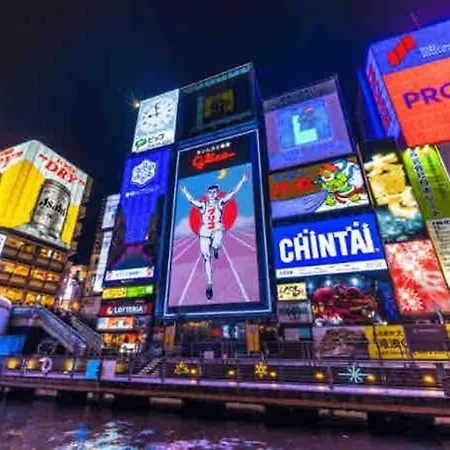 ー 8Greige ー 2Min Dotonbori Namba Kuromon Osaka Usj Wifi Unlimitedアパートメント エクステリア 写真
