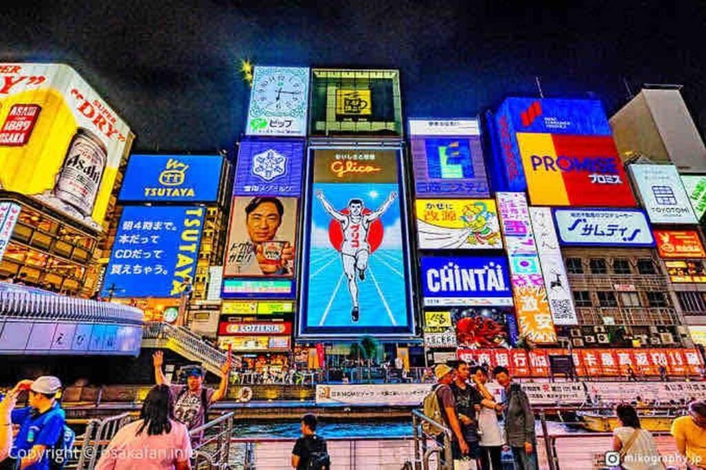 ー 8greige ー 2min Dotonbori Namba Kuromon Usj Wifi Unlimited アパート *